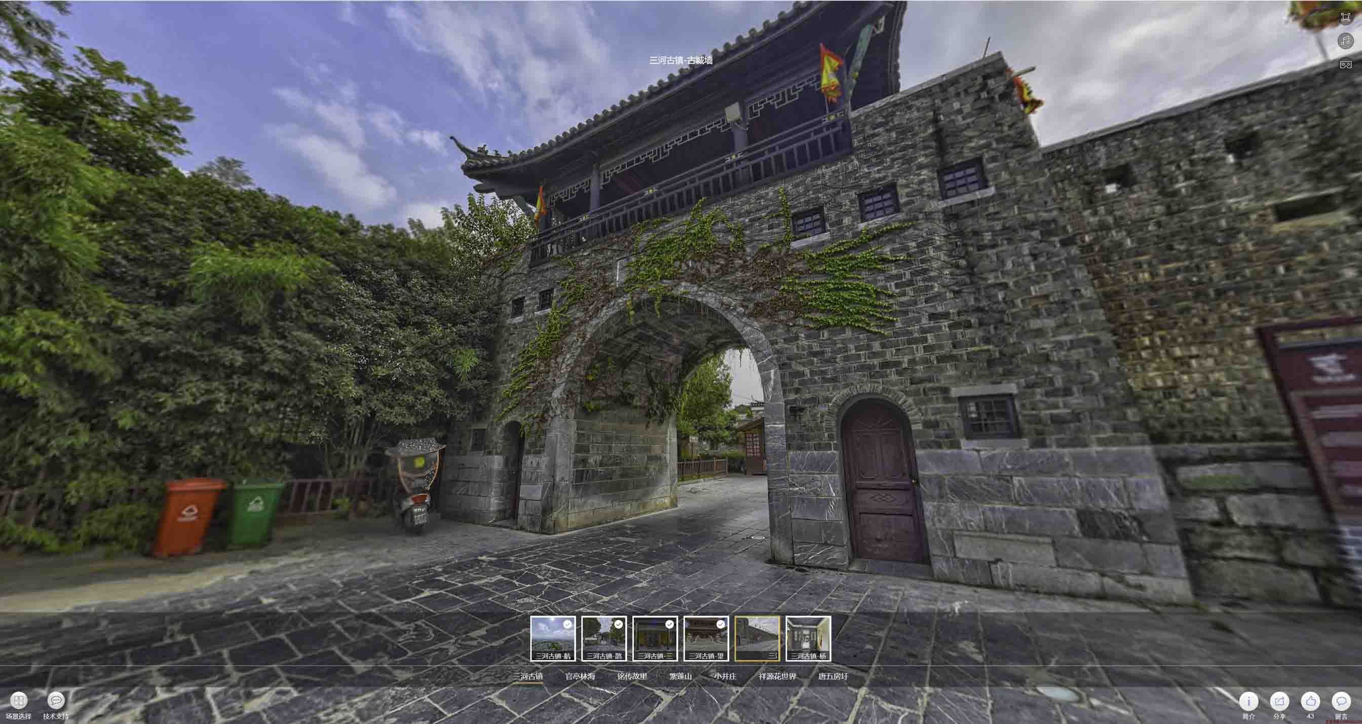 剑川全景拍摄技巧：捕捉完美全景图像在手绘地图中的创意应用
