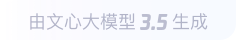 剑川360全景影像与AR技术的结合：为用户带来前所未有的手绘地图体验